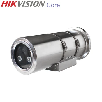 2-Мегапиксельная IP-камера HIK-VISION Core с фиксированным объективом, взрывозащищенная ИК-камера H.265, водонепроницаемая IP68 IR 50M