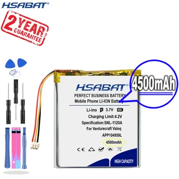 Новое поступление [HSABAT ] Сменная батарея емкостью 4500 мАч для плеера Venturecraft Valoq с 3-линейным разъемом